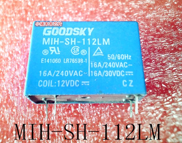集成电路M1H-SH-112LMDIP4
