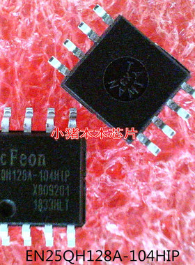 EN25QH128A-104HIP    QH128A-104HIP    SOP-8新的