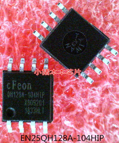 EN25QH128A-104HIP    QH128A-104HIP    SOP-8新的