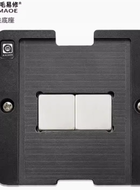 SRKMA SRKM4 SRKMB SRKM5 SRKM6 SRKM2 SRKM3 植球刮锡钢网 套装