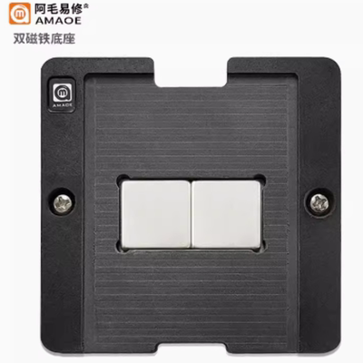 SRKMA SRKM4 SRKMB SRKM5 SRKM6 SRKM2 SRKM3 植球刮锡钢网 套装