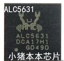小猪芯片 ALC5631Q-GRT ALC5631Q ALC5631 QFN48脚封装 新的一个
