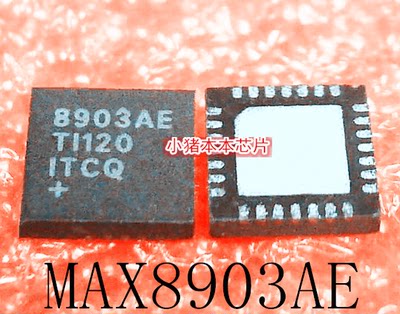 MAX8903AETI+T   MAX8903AE   8903AE   QFN28    新的  可直拍