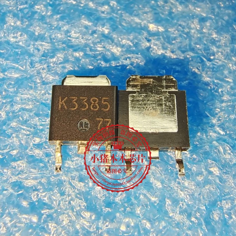 集成电路2SK3385-Z-E2K3385