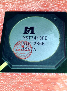 MST7410FE MST7410 BGA ICM-20302 20302 QFN 新的一个起拍