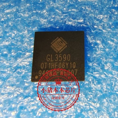 芯片GL3590-OTY10BCM54240C1IFBG