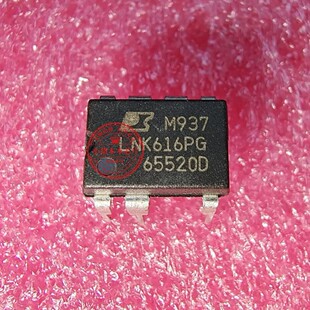 LNK616PG LNK626PG DIP7 61600-002 丝印61600-002 QFP 一个起拍