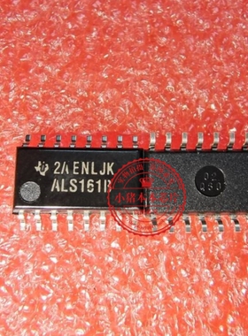 SN74ALS161B ALS161B    SOP16新的 一个起拍