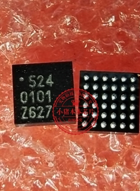PCAL6524EV PCAL6524E    丝印524 0303 BGA封装      真正原装