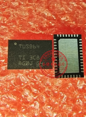 TUSB1064RNQR  TUSB1064RNQT    丝印TUSB64  TUS864 QFN40