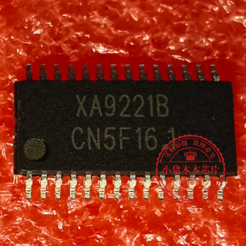 全新 XA9726 XA9220 XA9220B XA9221 XA9221B TSSOP-28 D类功放器