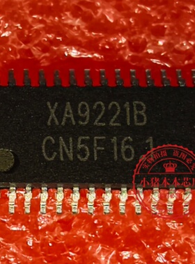 全新 XA9726 XA9220 XA9220B XA9221 XA9221B TSSOP-28 D类功放器