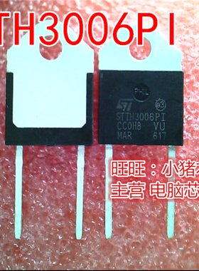 AP70L02GS  70L02GS  TO263   新的