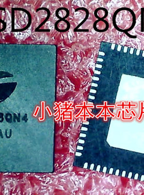 SSD2828QN4   SSD2828  EM5201D  5201D   QFN封装    新的