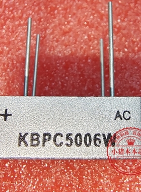 KBPC5006W  KBPC5006M  KBPC5006 KBPC5010W DIP4全新原装