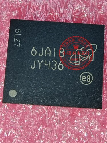 芯片NB692GD-ZMTFC8GLWDM-AITZ