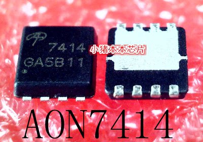 集成电路AON74147414DFN8