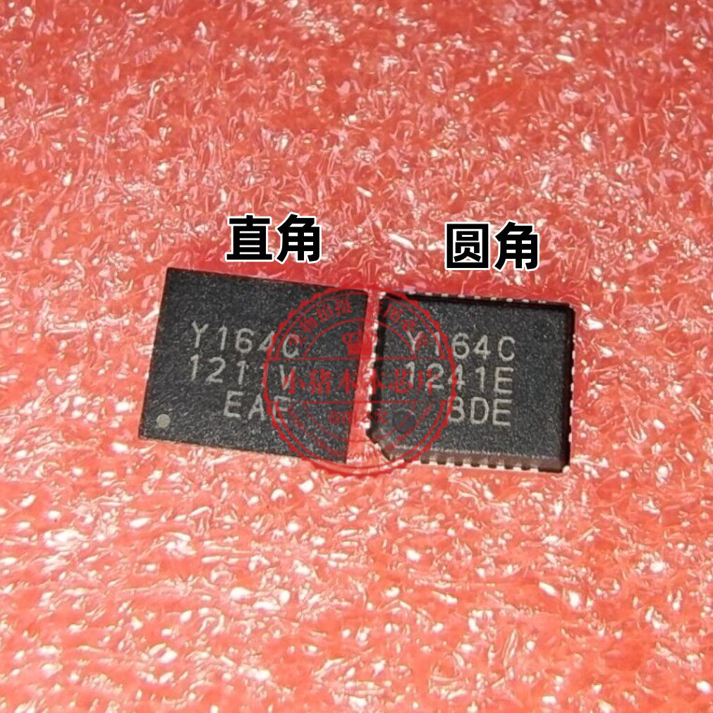 YDA164C丝印Y164C QFN 直角 圆角两种 新的一个起拍