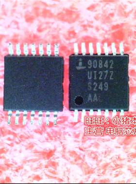 小猪芯片 ISL90842UI27Z ISL90842 90842 TSSOP14脚封装 新的
