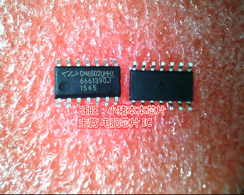 CM6502UHHX  CM6502UHXH    CM6502VHHX SOP14