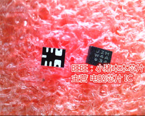 SLG5AP1471V  SLG5AP1471VTR 丝印：JZM W4A 34 QFN 新的