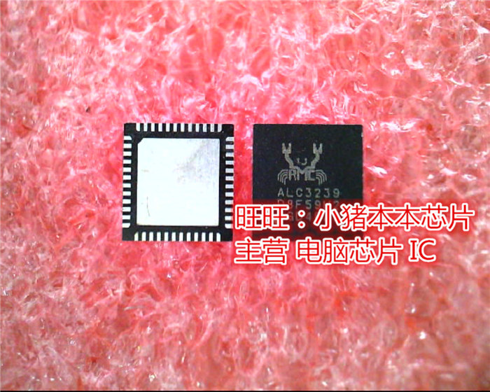 ALC3239  ALC3239-CG RCSR1012A05-IQQP-R丝印 CSR1012 QFN全新