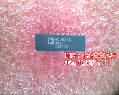 AD693AQ  AD693AO AD693AO  DIP  新的现货 一个起售