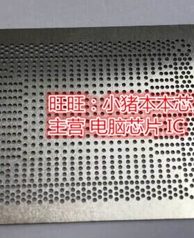 AM870PAAY43KA AM883BAAY43KA AM860PAAY43KA 钢网小个