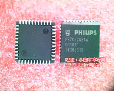 集成电路P87C52SBAAP87C52