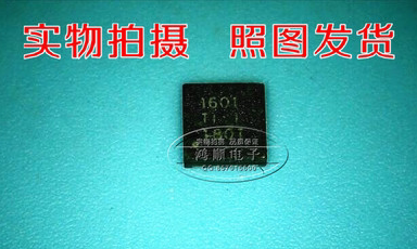 集成电路TPS51601DRBR