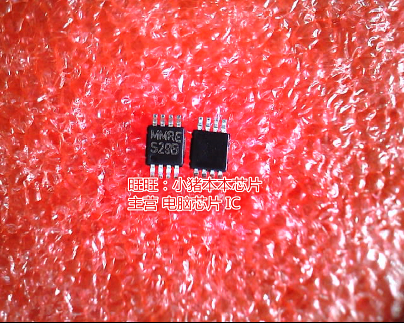 LM3485MM LM3485MM/NOPB 丝印S29B S298 SOP8全新现货 一个起卖