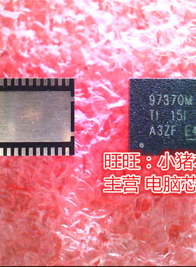 CSD97370Q5M  97370M  SON22 全新现货 一个起售