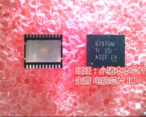CSD97370Q5M  97370M  SON22 全新现货 一个起售