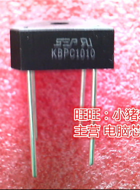 KBPC1010  代用KBPC10005W-G  KBPC10005W  DIP