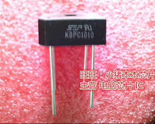 KBPC1010  代用KBPC10005W-G  KBPC10005W  DIP
