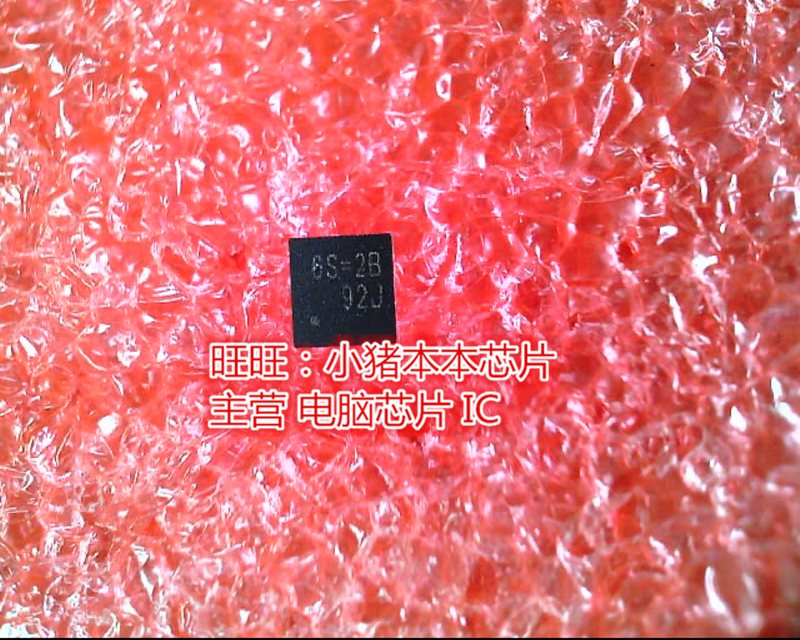 RT6576DGQW RT6576DG丝印6S=2L 65=2L 6S= 6S=2B 6S=开头 QFN20