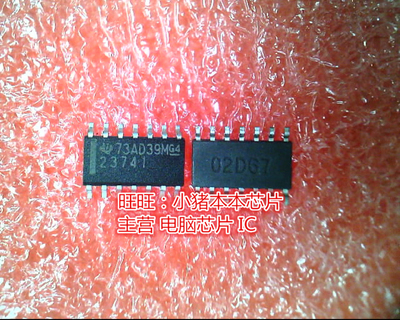 TLV2374IDR 2374I 23741 SOP-14全新现货 一个起卖