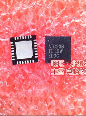 TL320AIC23BRHDR  TLV320AIC23B  AIC23B  QFN28