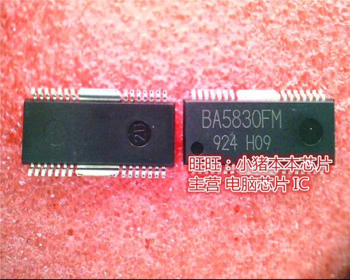 BA5830FM  BA5830FM-E2   IP9010L   IP9010L-TF   HSOP28 新的