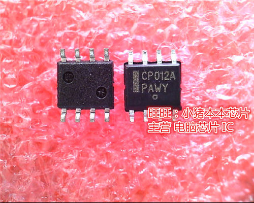 CP012A  CP012ADR2G  CP012AD  SOP8 全新现货 一个起售