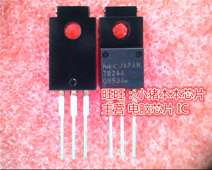 UPC7824AHF  7824A  NEC7824A  UPC7824A  TO220F