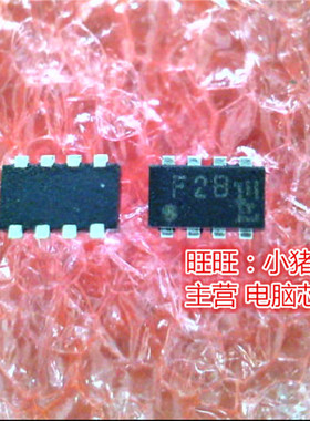 TPCF8002  28F  SOT23-8  F28 F2B SOT23-8 全新现货 一个起售