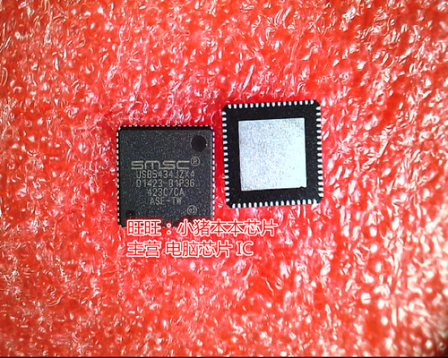 USB5434JZX4 USB5434J2X4 QFN全新 一个起售