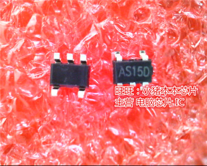 MT3410L  丝印AS11D  as15d SOT23-5全新现货 一个起售