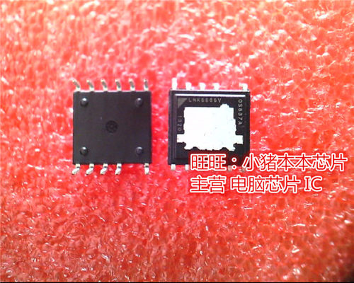 LNK6666V  EDIP-11 全新现货 一个起售