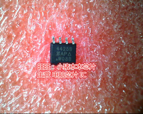 SI4425BDY-T1-E3 4425B SOP8全新现货 一个起售