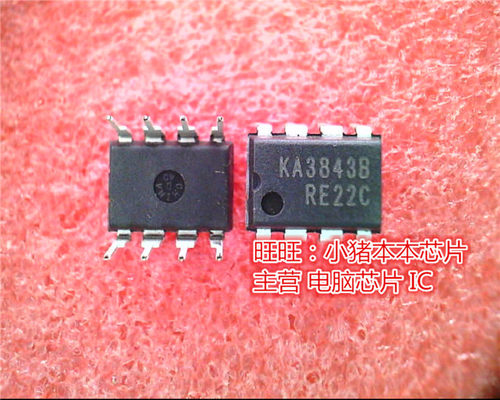 KA3843B KS38438  DIP 全新现货 一个起售