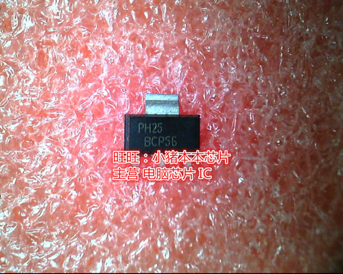 BCP56 BCP5616TA BCP5616 SOT223全新现货 一个起售