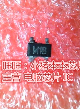 MA159A MA4X159A 丝印M1B SOT-143全新现货 一个起卖