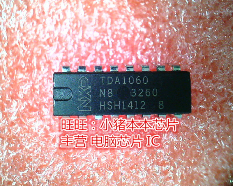 TDA1060 DIP16全新现货 一个起卖